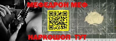 PSILOCYBIN Новокубанск