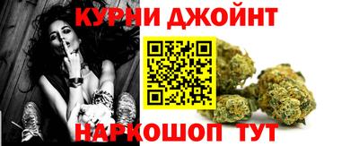 PSILOCYBIN Новокубанск