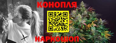 PSILOCYBIN Новокубанск