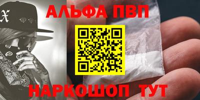 скорость Обь