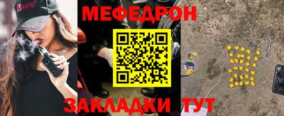 ALPHA PVP Нягань
