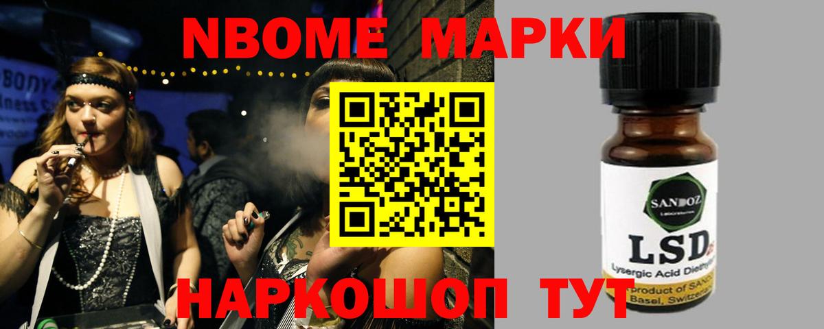 Лсд 25 экстази ecstasy Пыть-Ях