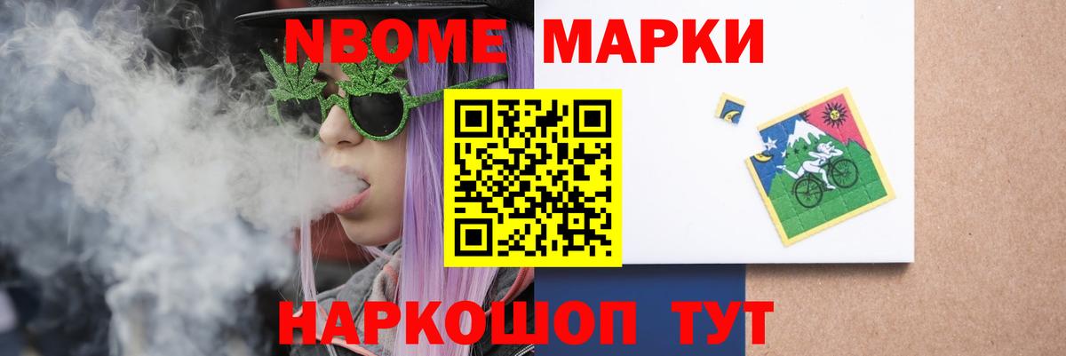 Пыть-Ях  Лсд 25 экстази ecstasy  Вход с VPN 