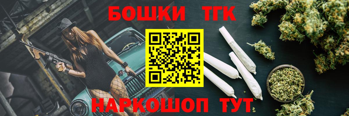 Конопля марихуана Пыть-Ях